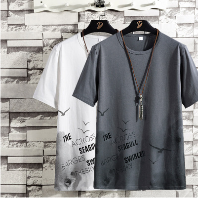 Loose Trendy Silk Shirts