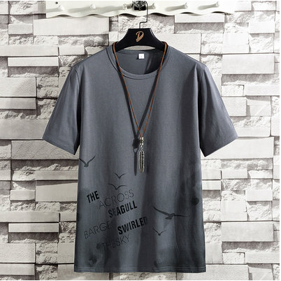 Loose Trendy Silk Shirts