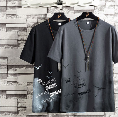 Loose Trendy Silk Shirts