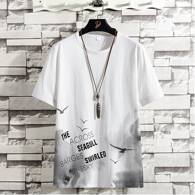 Loose Trendy Silk Shirts