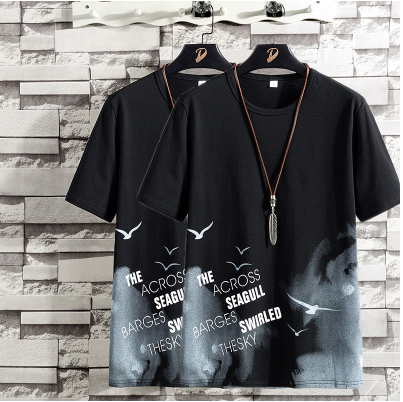 Loose Trendy Silk Shirts