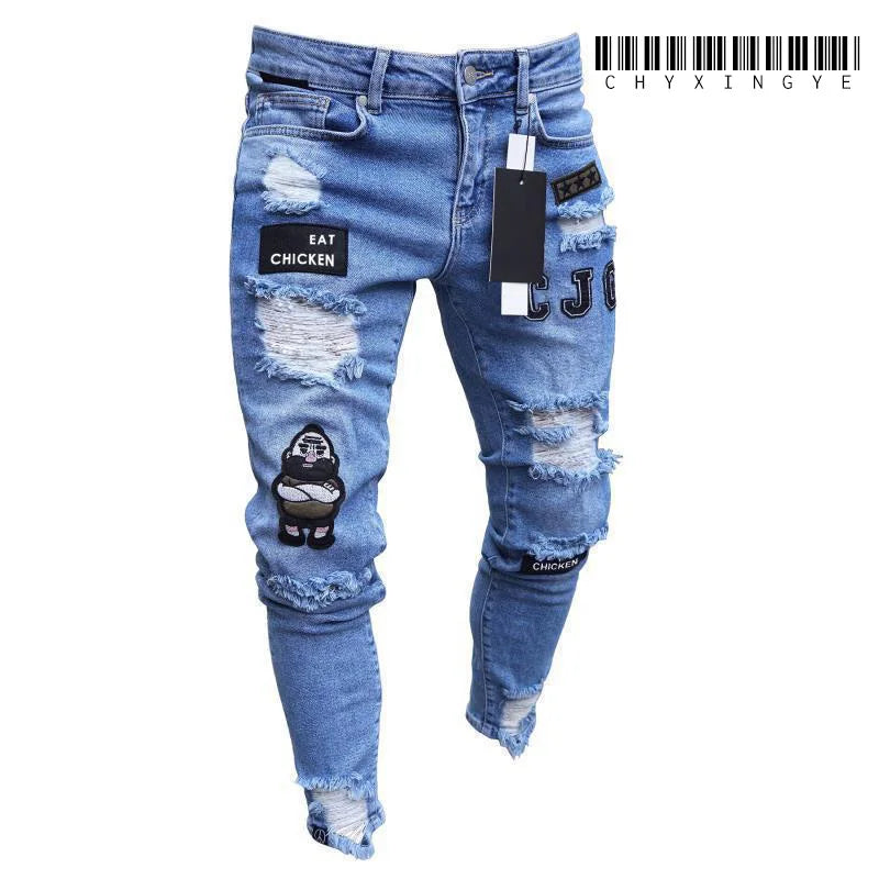 Men's Skinny Trendy Jeans