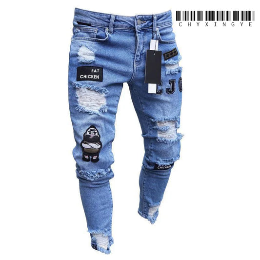 Men's Skinny Trendy Jeans